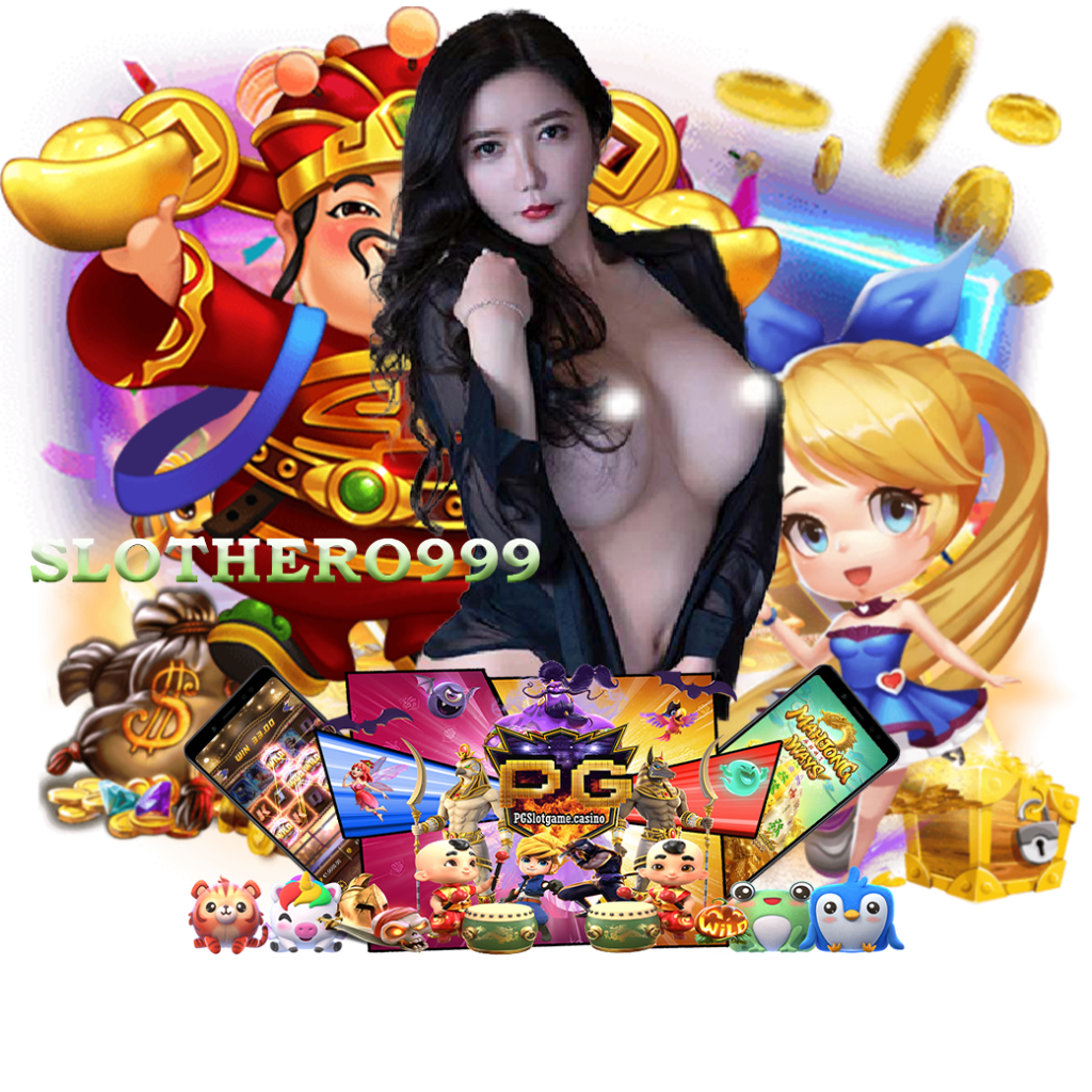 slothero99 ทรูวอเลท 